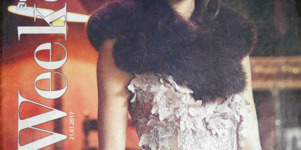 The Look of the Irish, January 2016