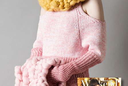 All Wrapped Up, November 2016